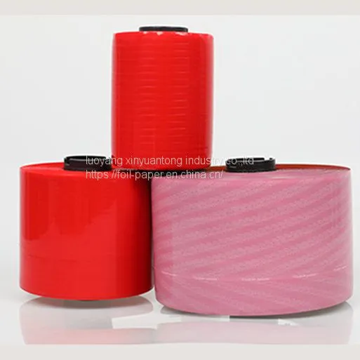 Anti-fake Security Thread Laser Tear Tape Cigarette Tear Strip