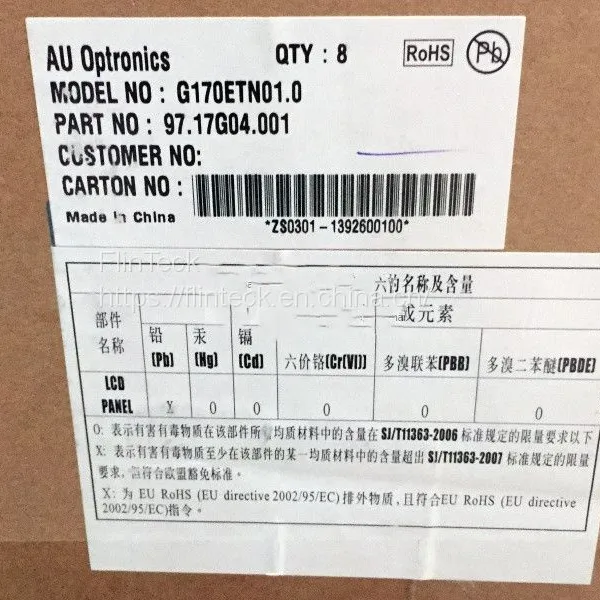 G170ETN01.0 AUO 17.0 Inches photo-4