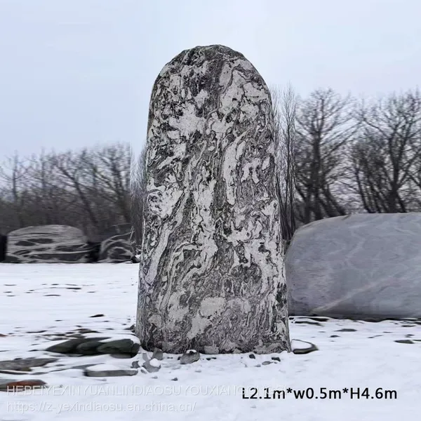 Landscape Stone Manufacturer Landscape Stone Standing Stone Park Square School Motto Enterprise Gate Stone Snow Wave Stone Decoration photo-4