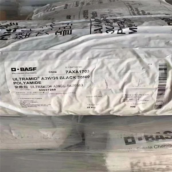 Wear Resistance Luster Mid-viscosity Nylon PA66 Polyamide Granules for Injection Molding photo-5