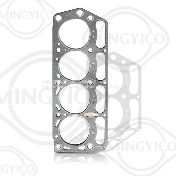 Suitable for Toyota Cylinder Head Gasket 11115-54070 Engine Overhaul Kit Gasket Kit Cylinder Bed photo-2