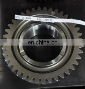 Truck Gearbox Parts HW19710T Gearbox Parts First Gear of Main Shaft AZ2210040405 photo-2