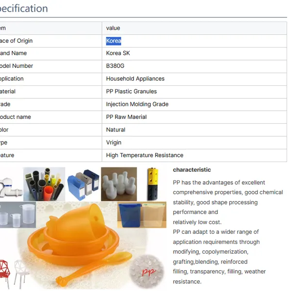 Dutch Basel PP Mineral Filled Hifax TYC 1168P 598F UV Resistant Impact Modified PP Polypropylene Pellets PP TYC 1168P photo-5