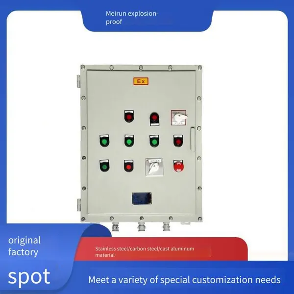Meirun Wall-mounted Explosion-proof Lighting and Power Distribution Box, Suitable for Explosive Environments, Safe and Reliable, Easy to Operate photo-5