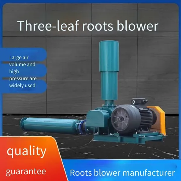 Roots Blower, Made of Cast Steel, Roots Fan, Pneumatic Conveying, High Pressure Rise and Large Flow photo-5