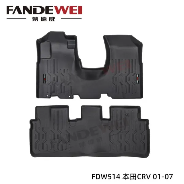 Use for HONDA CR-V Odorles 3D Auto Carpet Car Floor Mat Luxury Carpet Easy to Clean Anti-slip Makers Custom All Weather Zero Formaldehyde Waterproof photo-5