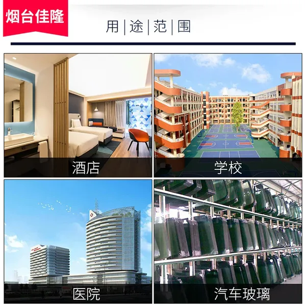 Brush‑on Nano Glass Heat‑Reflective Coating, Liquid Glass Solar Heat‑Rejection Sunscreen Liquid for Window Glass photo-4