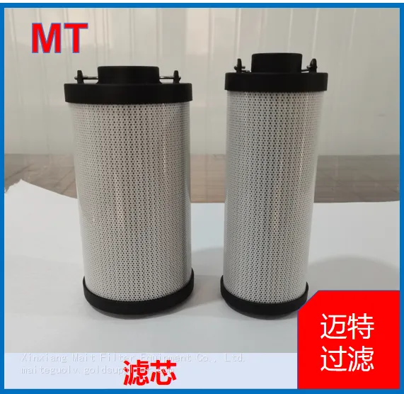 HY‑PRO Replacement Hydraulic Filter Element, Pleated Glass‑fiber Oil Filter Cartridge photo-4