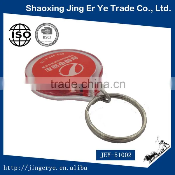 Sports Design Metal &plastic Keychain photo-3