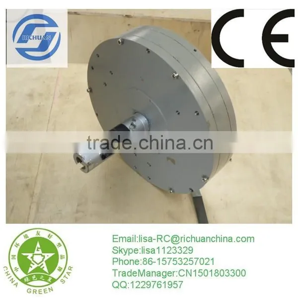 Richuan Disc Coreless Magnetic Generator! Factory Direct Sales AC Permanent Magnet 3-phase 200W ~2000W photo-3