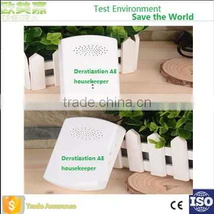 Flea and Silkworm Moth and Insect Repeller for Home photo-5