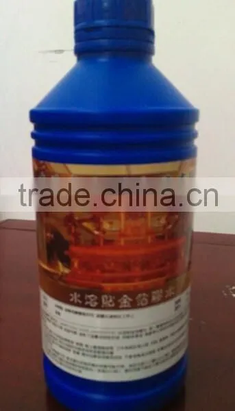 Water-based Glue Used for Gold Foil Gilding Dongguan Factory
