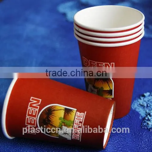 8oz Paper Cups photo-4