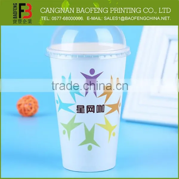 Hot Water Custom Made Low Price Cup Stock Paper photo-6