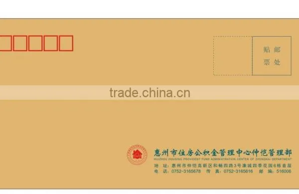 ZF-350 Custom a7 b6 Envelopes Size Paper Bag Making Machine Price List photo-4