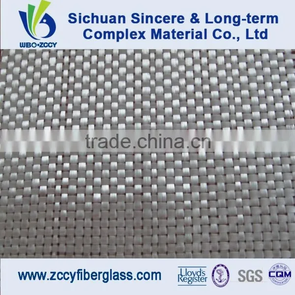 Composite Fiberglass Most Popular Fiberglass Woven Roving