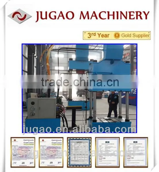 JUGAO Solid Tire Press With Heart Service photo-5