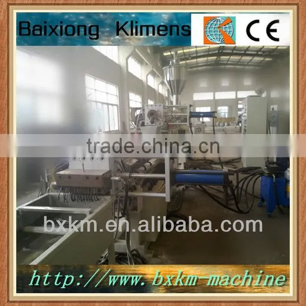 PP PE Film Pellets Machinery
