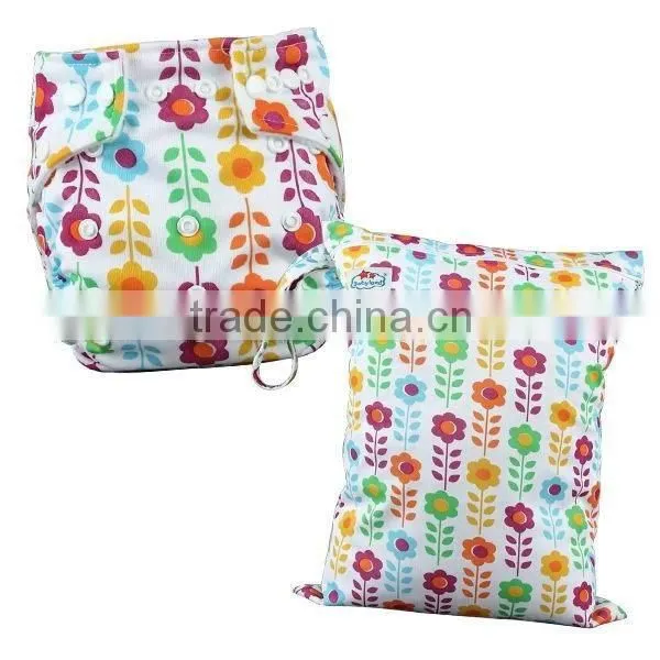 Happy Choice Baby Cloth Diaper Pocket Diapers photo-2