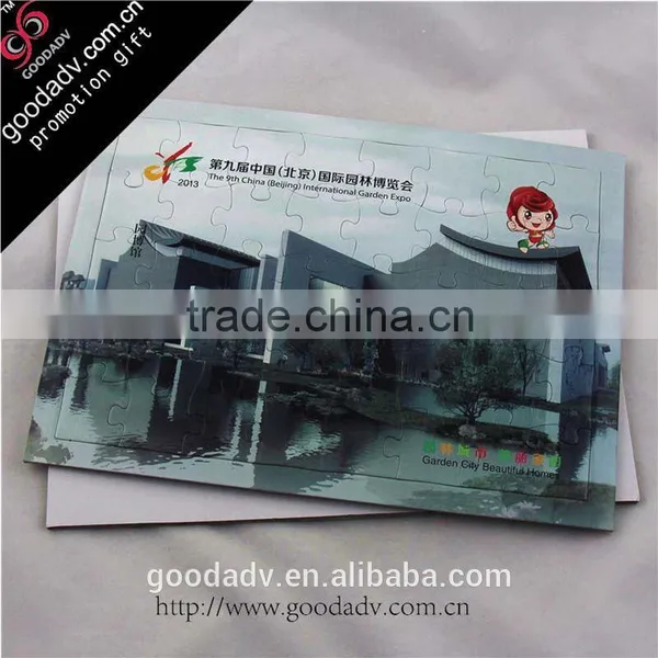 Guangzhou Factory High Quality Children Paper Puzzle / Children's Puzzle Board photo-3