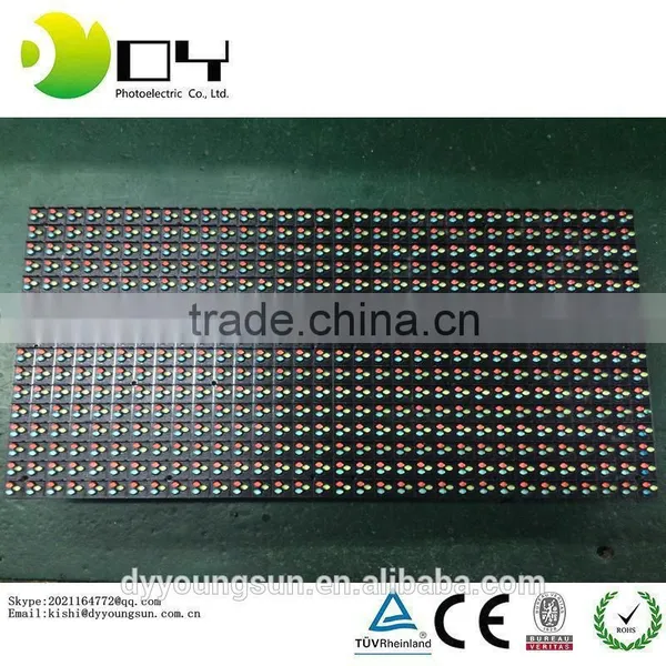 the Factory Wholedale Led Advertising Outdoor Display Screen photo-3