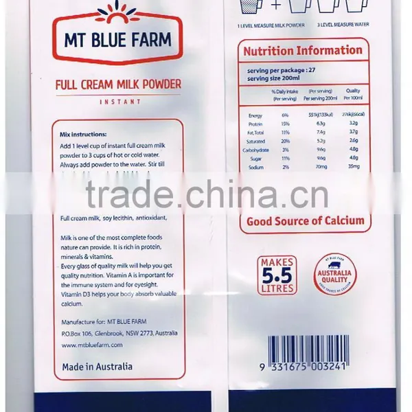 Back Sealing and Cutting Bag Machine photo-3