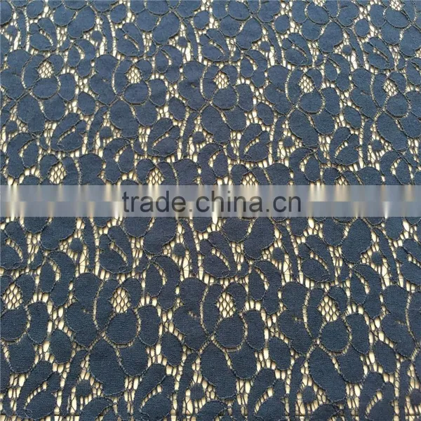 Machine Knitted Designed Durable Ivory Beaded Lace Fabric photo-3