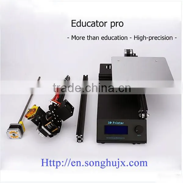 2016 New Year and Full Color Metal Frame 3D Printer China Gold Supplier photo-3