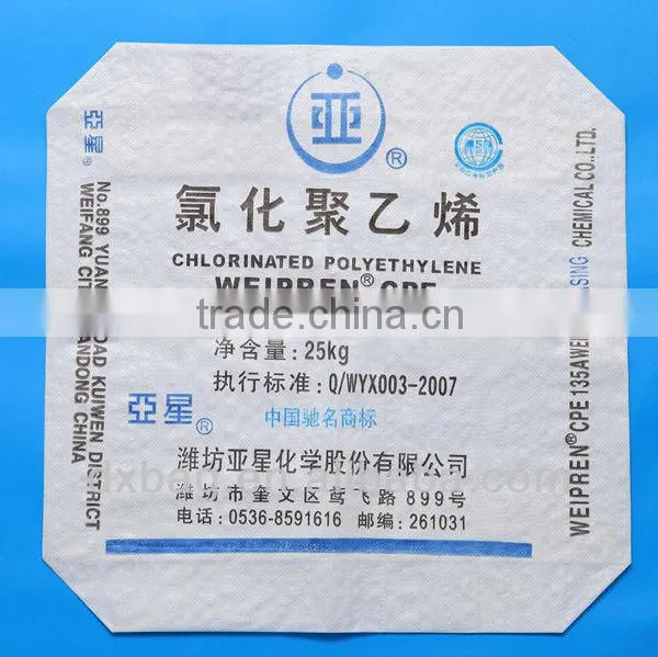 Powder Chemical Product Valve Kraft Paper Bag 25kg photo-2