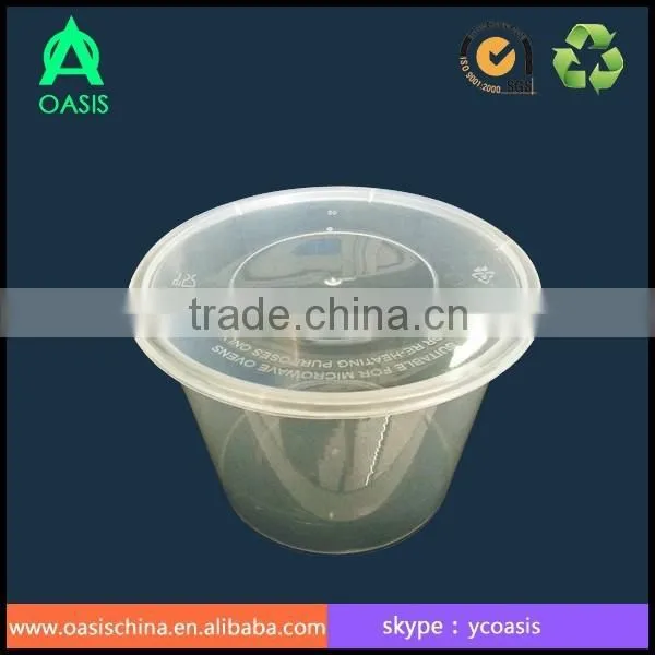 1750ml Volume Disposable Plastic Round Base Food Container photo-2
