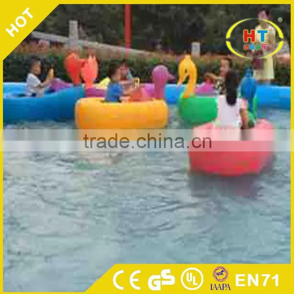 Non-inflatable Summer Best Selling Kids Aqua Bumper Boats, Motorized Non-inflatable Bumper Boat for Kid photo-6