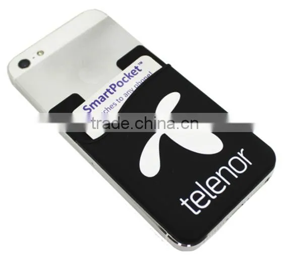 Silicone Bank Card Holder for Cell Phone photo-2
