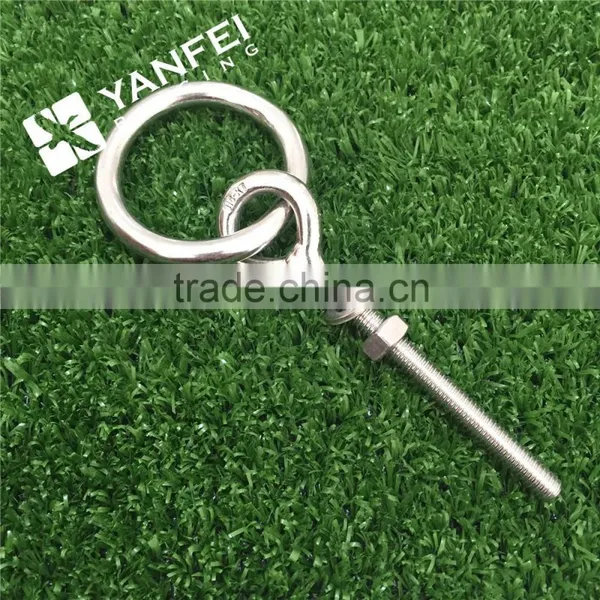 Stainless Steel Welded Eye Bolt photo-4
