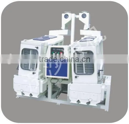 Paddy Separator MGCZ Series Double-Body Specific Gravity Paddy Separator