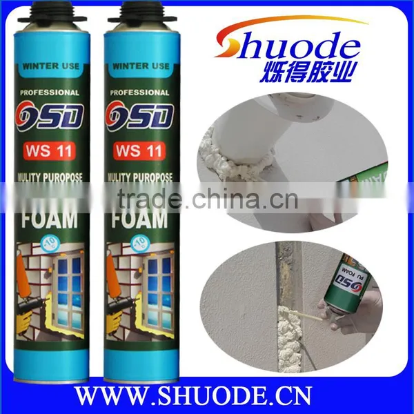 300ml 500ml 750ml Cheap Home Window Door Insulation Spray Polyurethane Foam Factory