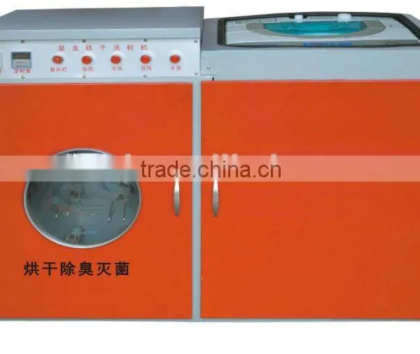 Supply SL-120 Shoes Washing and Drying Machine