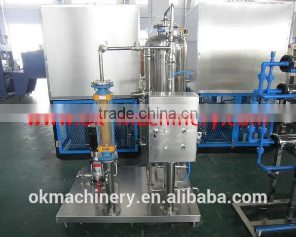 Hot Sell Small Mixing Machine photo-4