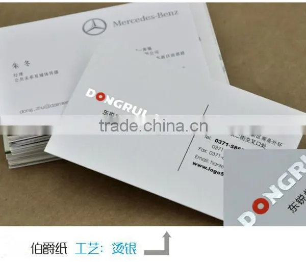 Business Card Custom photo-2