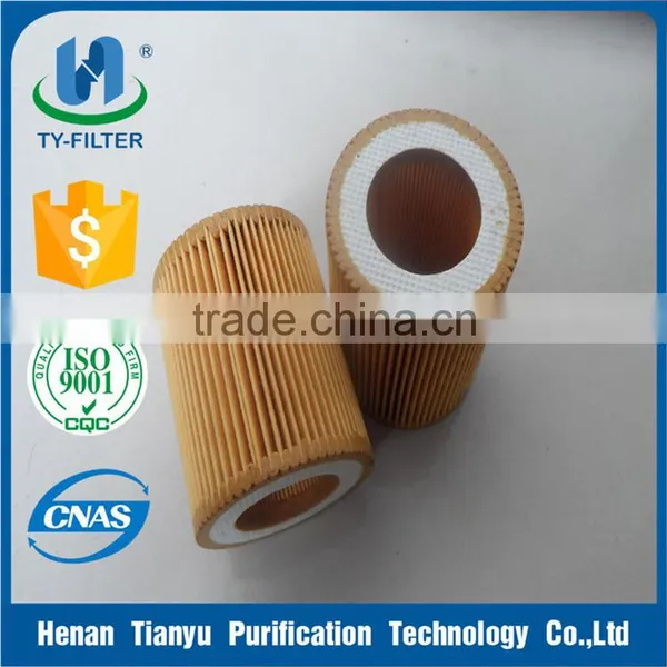 Atlas Copco Air Filter Cartridge 1622065800 for Air Compressor photo-2