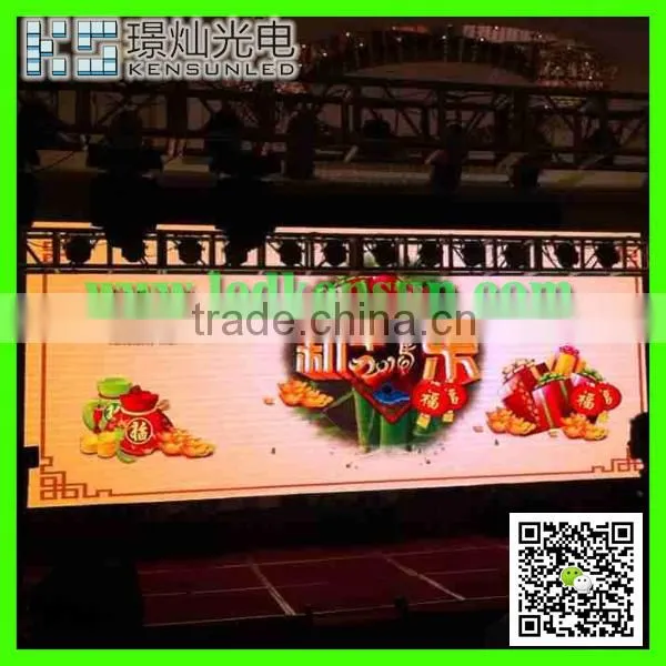 P8 SMD Indoor Weight Avertising LED Display Screen photo-4