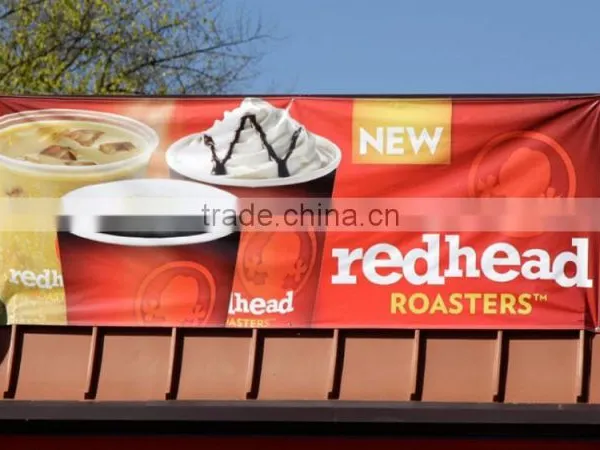 Frontlit Coated PVC Flex Banner,Outdoor Advertising Banner photo-2