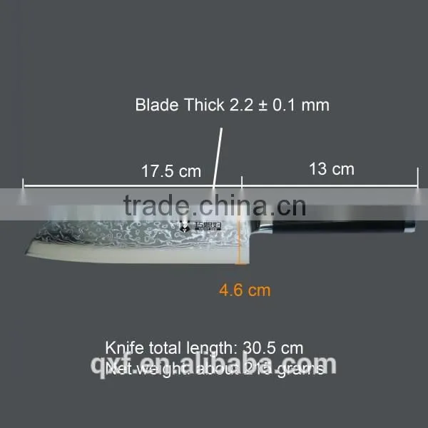 Damascus 7inch Santou Knife photo-2