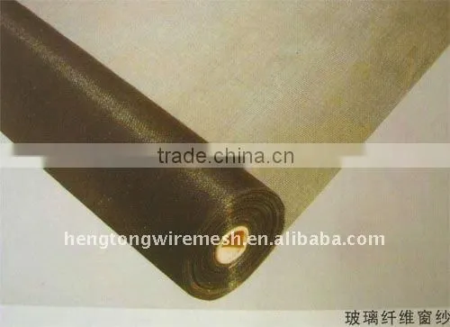 fiberglass mosquito net
