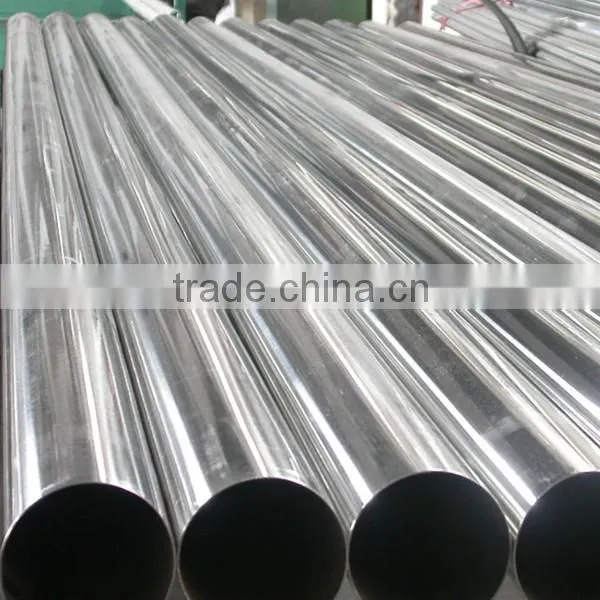 Seamless Cng Cylinder Tube