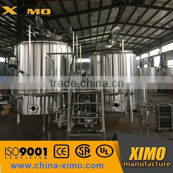 Draft Beer Brewery Plant/Micro Beer Brewery Equipment Stainless Steel Beer Brewing Equipment photo-3
