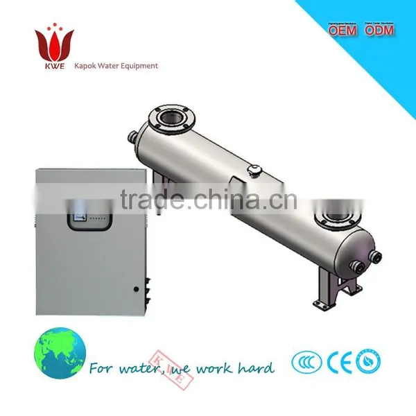 Filter Water Systems UV Disinfection Machine photo-1