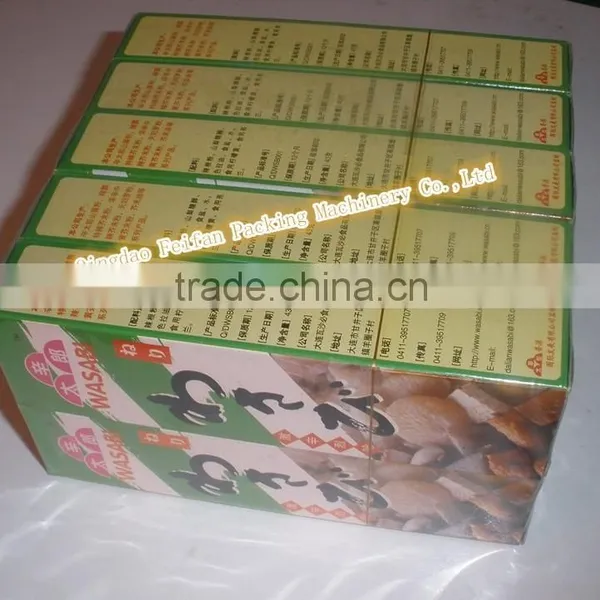 Automatic Pillow Type Cellophane Overwrapping Machine photo-2