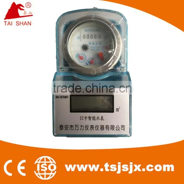 Express Cast Wheel Water Meters Gate Valve China Supplier