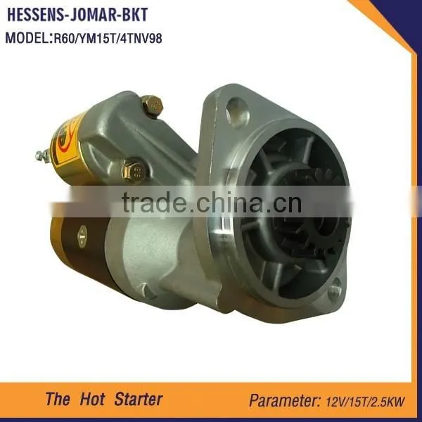Long Life 12V Recoil Starter for Generators for R60 4TNV98 photo-3