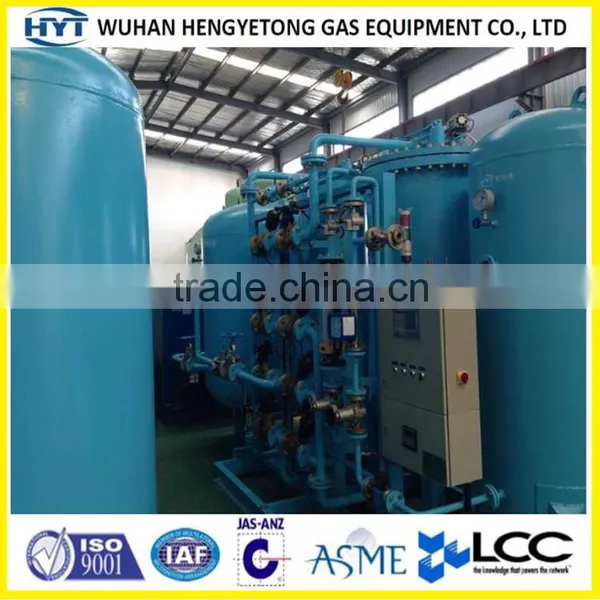 HYT VPSA Oxygen Generator photo-5